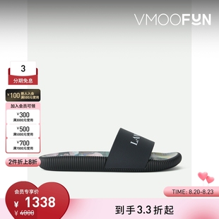 折扣 Gallery Lanvin× 沙滩鞋 Dept.联名款 男拖鞋