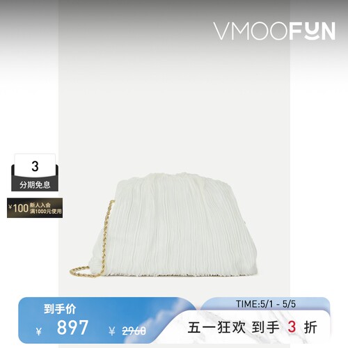 【礼物】Loeffler Randall女细褶欧亘纱单肩包
