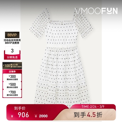 【38开门红】Self-Portrait 女童装钩编平纹布连衣裙