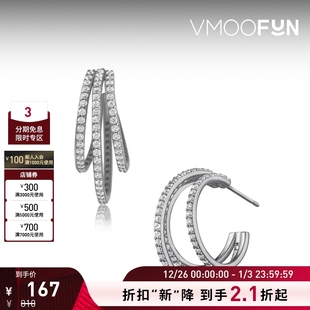 Kenneth Jay 女士锆石银色耳环 Lane 折扣再降