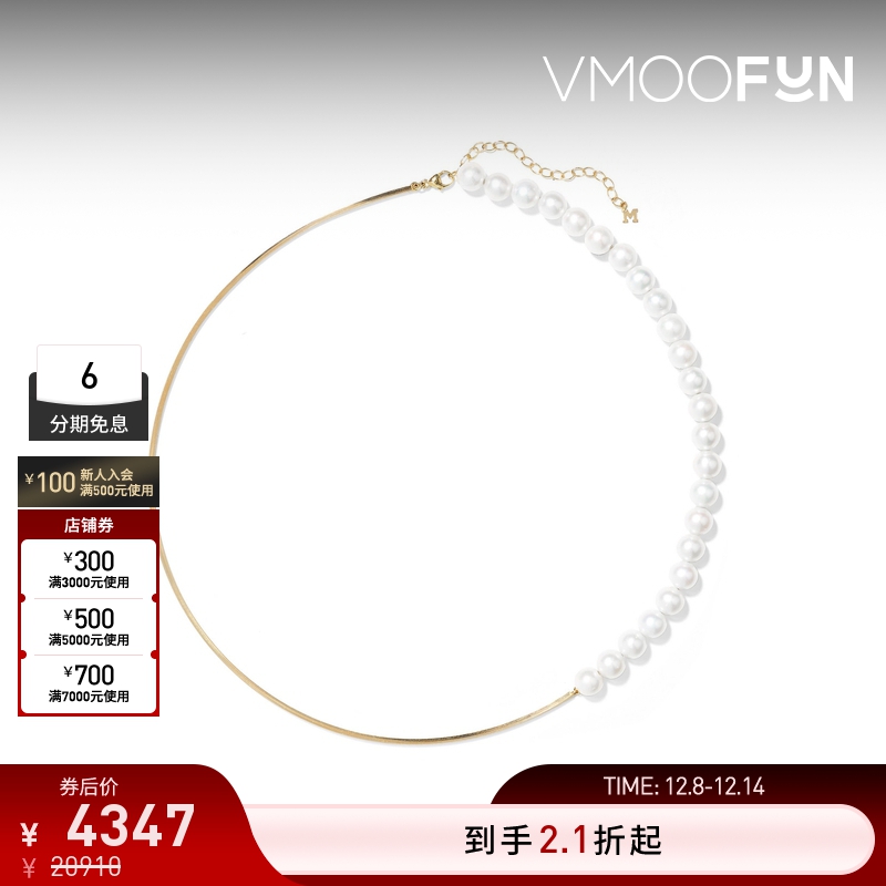 【折扣】MATEO 女现代艺术14K金珍珠项圈式锁骨项链