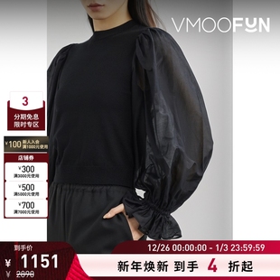 Olivia Alice 棉质真丝混纺欧亘纱拼接混纺上衣 折扣