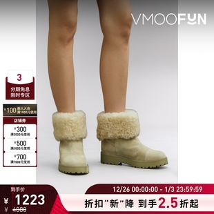 Gaia Cult 秋冬女羊毛皮边饰绒面革踝靴 折扣再降