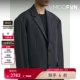 男黑色宽松绵羊毛混纺西装 Juun.J 外套 38焕新周