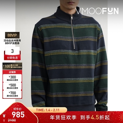 【折扣】Oliver Spencer 秋冬男正反两穿条纹混纺半拉链卫衣