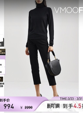 [经典款]TOTEME 女高腰锥形九分牛仔裤