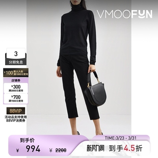 TOTEME 款 女高腰锥形九分牛仔裤 经典