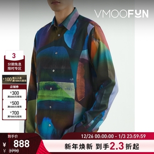 Smith男宽松印花莱赛尔衬衫 Paul 折扣