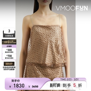 VINCE春夏女士带缀饰绢网吊带背心