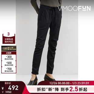 Perse女士黑色系带棉质长裤 James 休闲裤 折扣再降