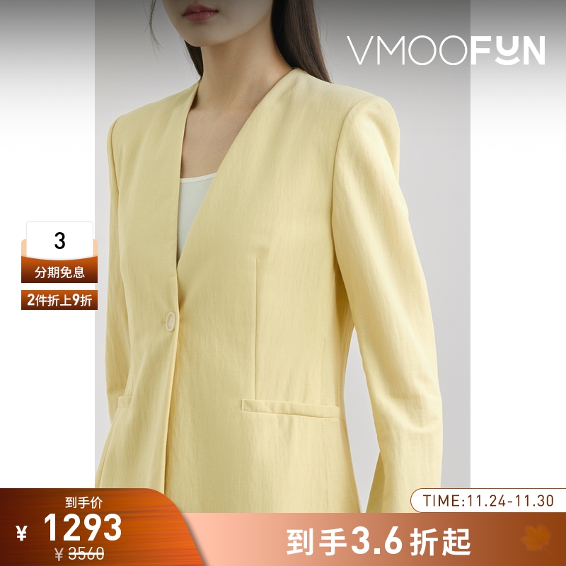 【折扣】Harris Wharf London 早春女混纺西装外套