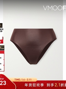 【折扣】Agent Provocateur 女士涂层超细纤维三角裤