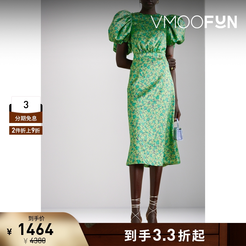 【折扣】Rotate 早春女绿色印花礼服裙连衣裙