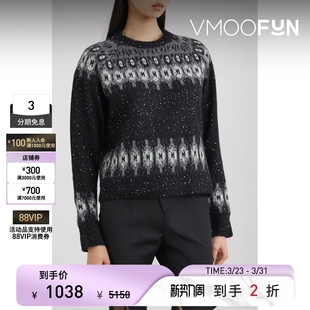 ATM 末折扣 秋冬女内搭亮片缀饰毛衣针织衫 季