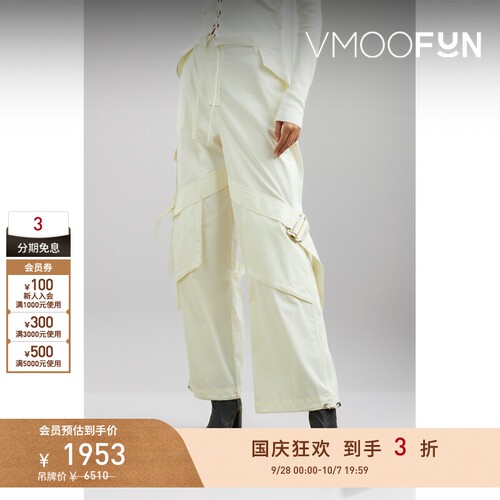 【折扣】Dion Lee 女白色带缀饰斜纹布直筒裤休闲裤