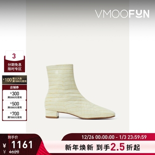 FAR  女皮革尖头粗跟裸靴白色短筒靴 折扣