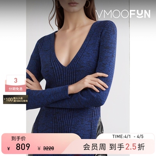 Proenza 季 末折扣 男秋冬罗纹混纺针织衫 Schouler