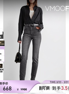 Anine Bing 女高腰紧身牛仔裤