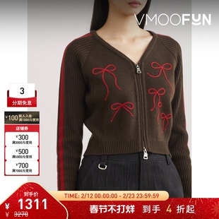 【折扣】Andersson Bell 秋冬女刺绣绵羊毛混纺开襟衫毛衣