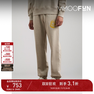 【D11抢先购】Billionaire Boys Club 男锥形印花棉质运动裤