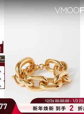 【新年礼物】Paco Rabanne 女金色链条手链