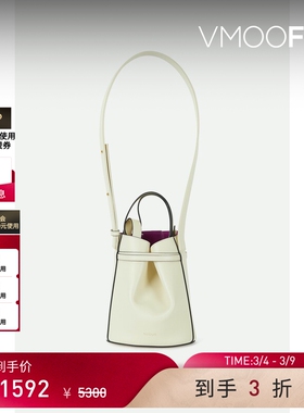 【38焕新周】Neous 女简约大方品牌标识白色皮革水桶包