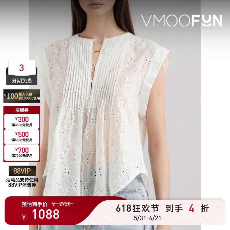 【618狂欢】Rag＆Bone 春夏女刺绣苎麻女衫上衣