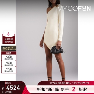 McCartney Stella 不对称缀饰卡迪面料迷你连衣裙 折扣再降