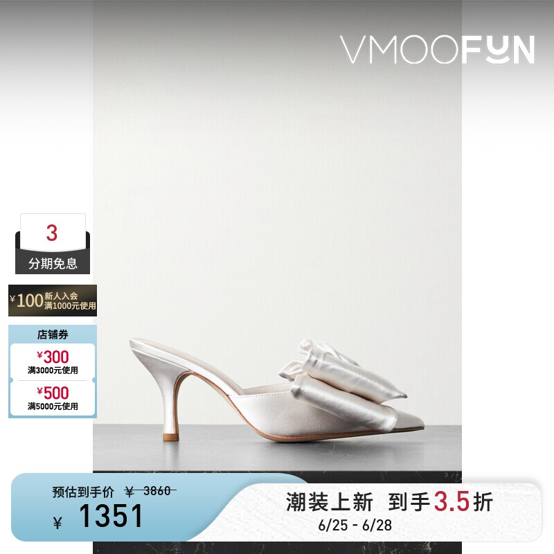 LOEFFLER RANDALL春夏女士蝴蝶结缎布高跟鞋 - 实物图