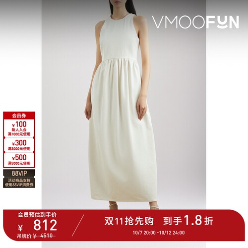 【折扣】KING & TUCKFIELD 女褶饰牛仔无袖连衣裙小白裙