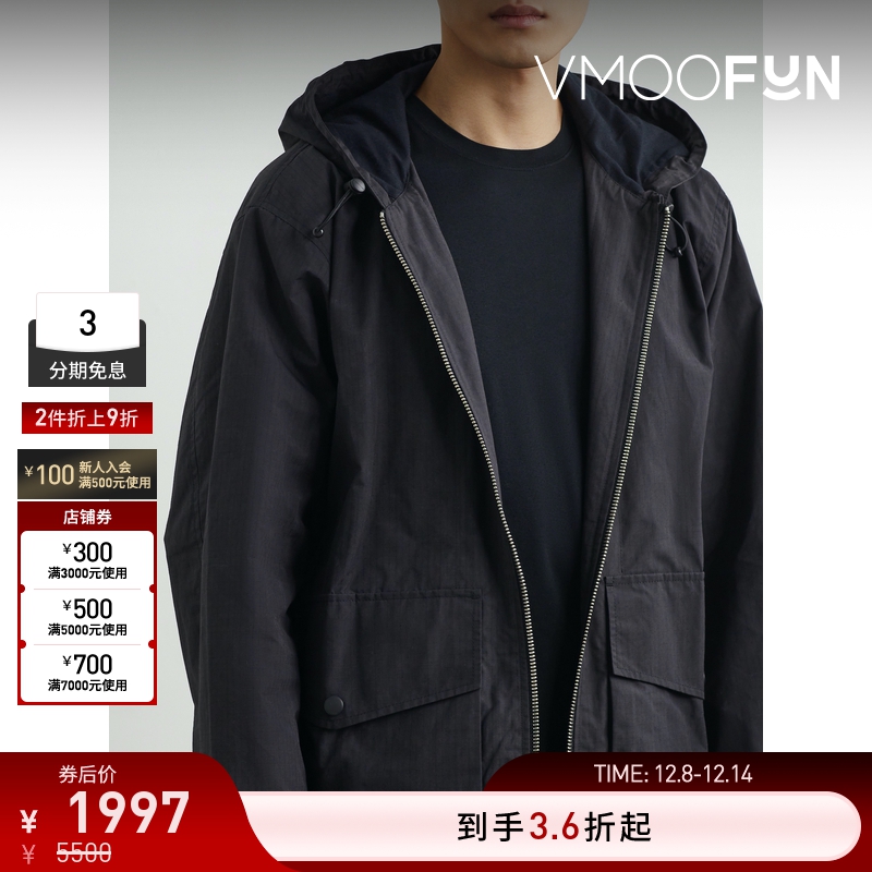 【折扣】YMC 秋冬男连帽混纺格子布夹克外套