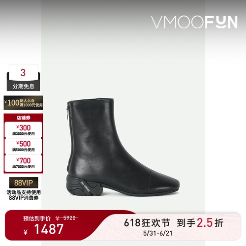 【618狂欢】Raf Simons 女秋冬高级品牌标志印花黑色皮革踝靴