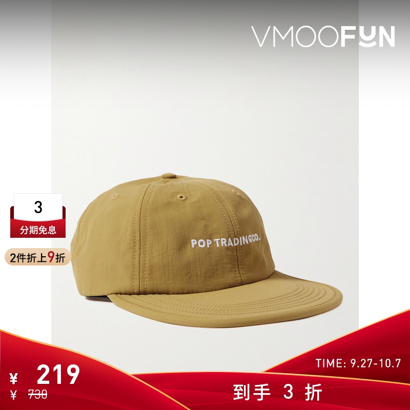 【折扣】Pop Trading Company 男刺绣棒球帽