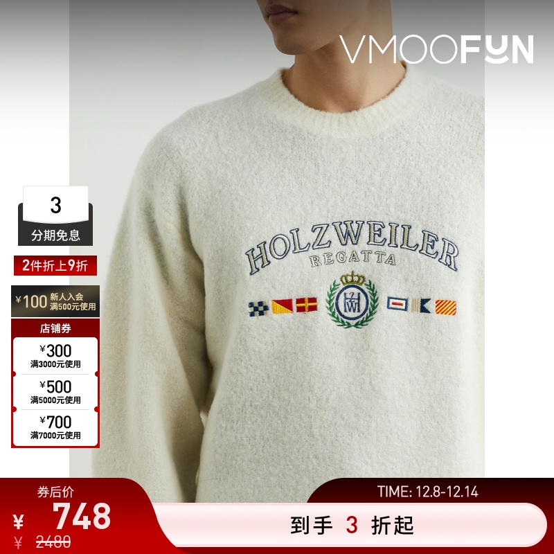 【折扣再降】Holzweiler 早春男品牌标志刺绣绵羊毛混纺毛衣