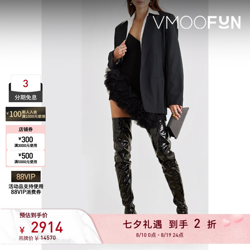 【反季特惠】David Koma 秋冬女士羊毛绉纱迷你小黑裙连衣裙