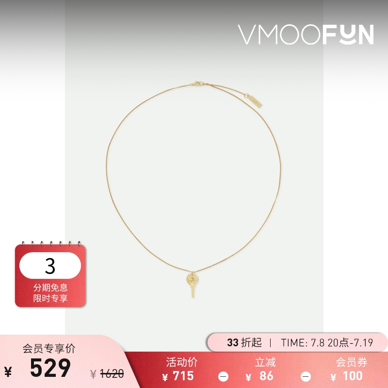 【折扣】NUMBERING 女镀金纯银带缀饰项链