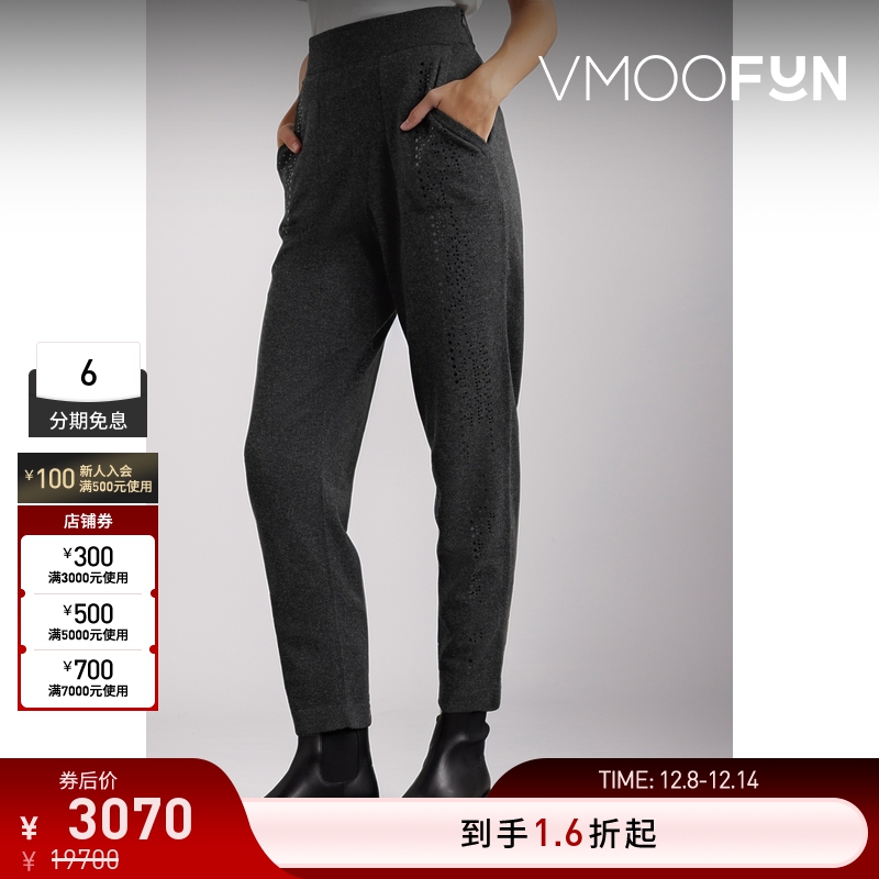 【折扣】Akris 女士精致舒适带柔和缀饰羊绒锥形休闲裤