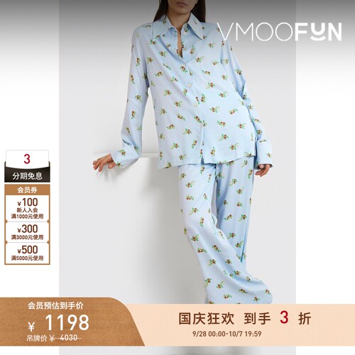 【折扣】Sleeper 春夏女印花缎面蓝色睡衣套装