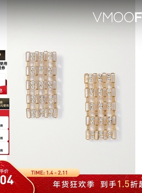 【折扣】Rosantica Petra女金色镶饰菱格方形耳环