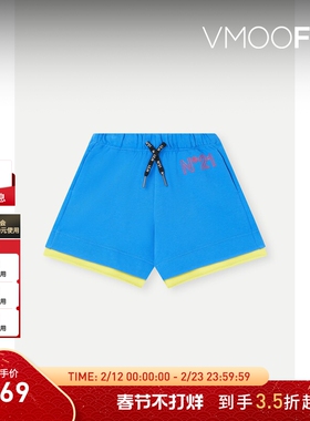 【折扣】N°21 春季男童装分层式棉质蓝色短裤