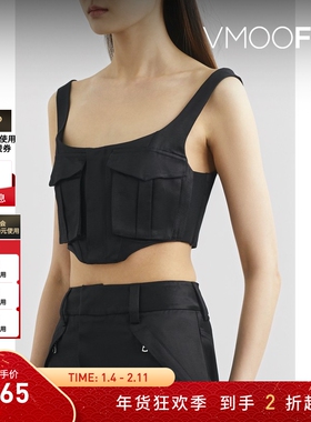 【折扣】RtA 女拼接网布缎布短款紧身胸衣式上衣