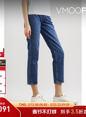 【折扣】GOLDSIGN 女高腰棉质直筒九分牛仔裤露脚裸