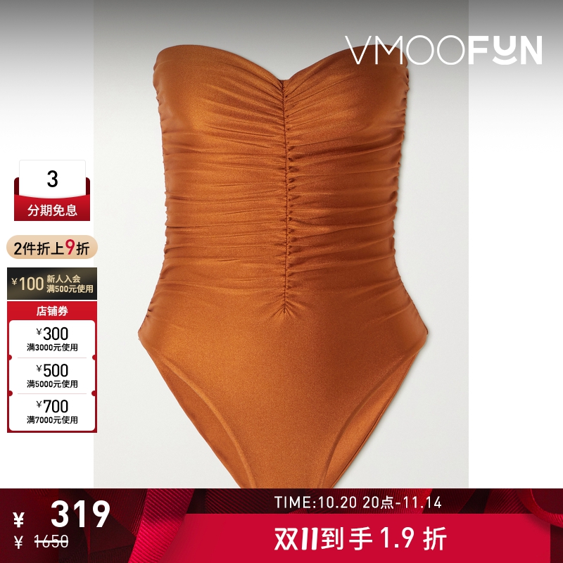 【折扣】JADE SWIM 女抹胸褶饰金属感连体泳衣