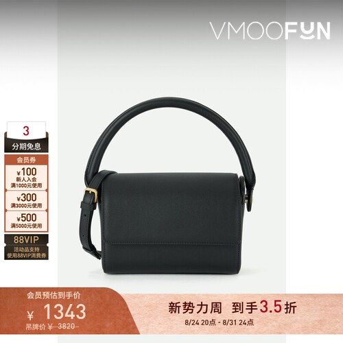 【礼物】Gu_De 夏季女简约精致黑色皮革手提包