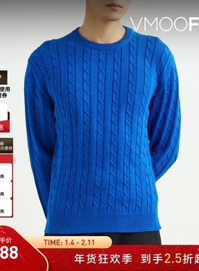 【折扣】Pringle of Scotland男女同款秋冬棉质针织衫