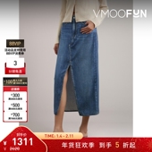 BONE女士印花莱赛尔中长半身裙 折扣 RAG