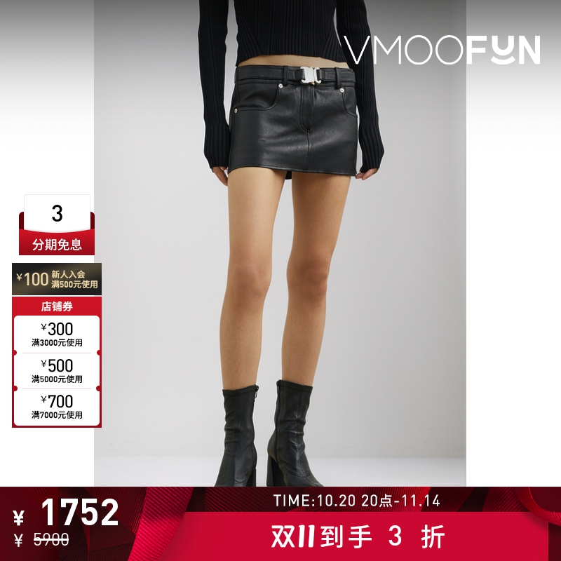 【折扣】1017 ALYX 9SM 女配腰带皮革迷你半身裙