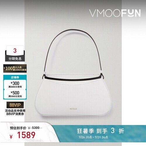 【礼物】Neous 早秋女 双色皮革单肩包