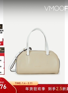 【新年礼物】MANU Atelier 女拼色皮革手提包