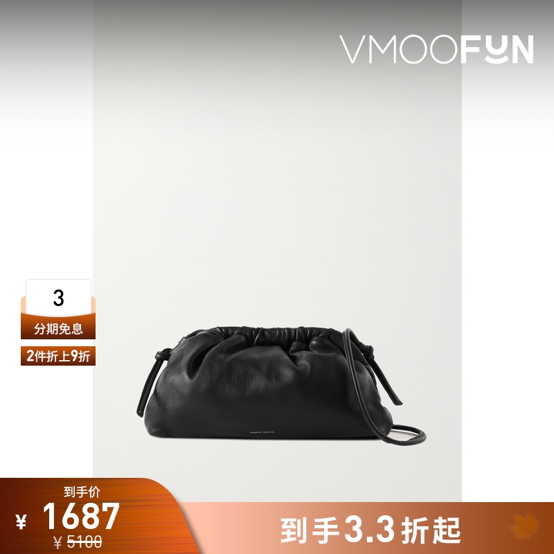 【折扣】Mansur Gavriel女皮革黑色迷你手拿包